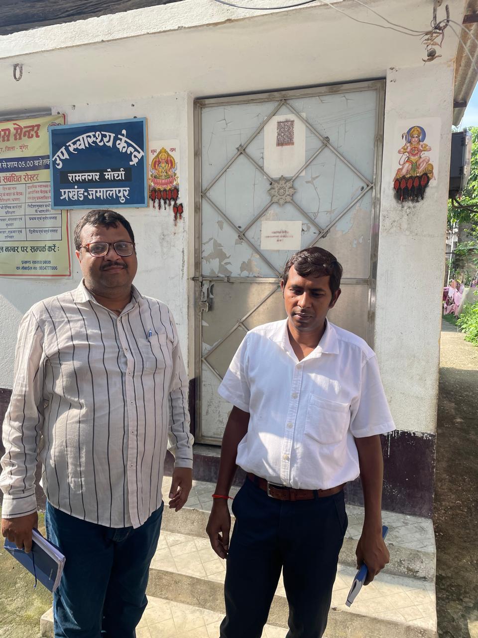 बंद मिले दो हेल्थ एंड वेलनेस सेंटर के सीएचओ व एएनएम से स्पष्टीकरण