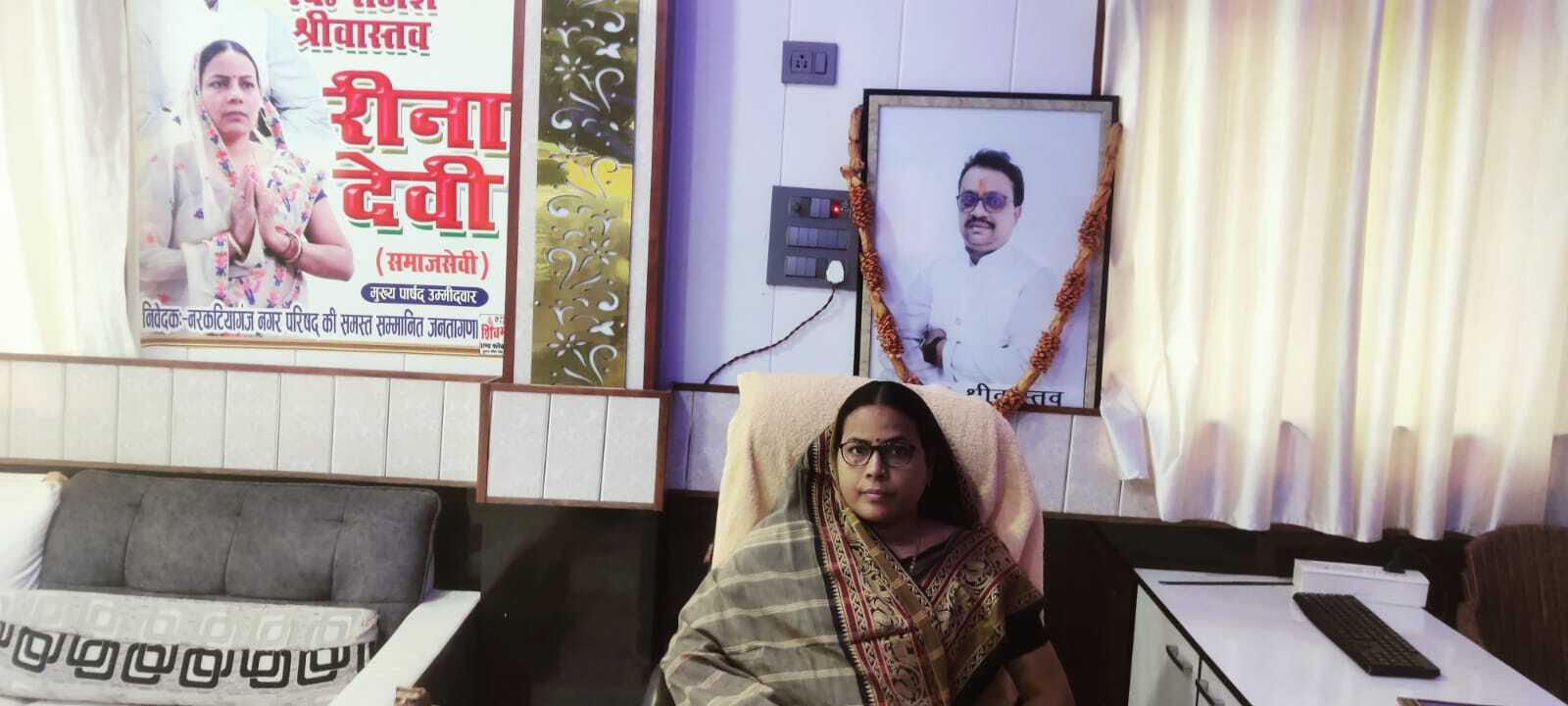 Bettiah : दो साल में नगर की दो सौ सड़कें हुईं ठीक, तेजी से हो रहे विकास कार्य: रीना