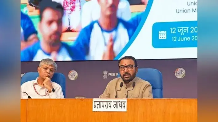 Rashtriya lok Morcha: संगठन के विस्तार में जुटी पार्टी