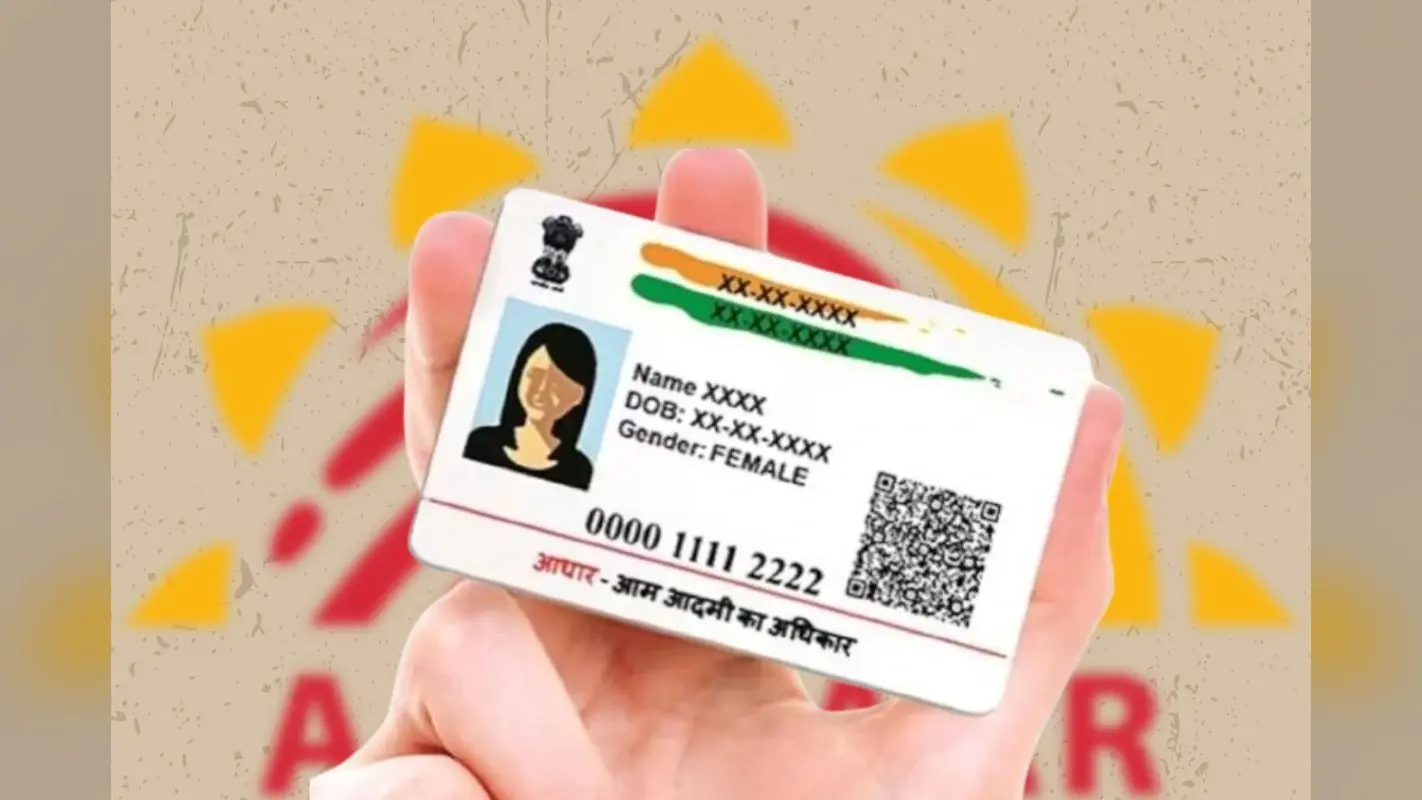Aadhaar Card: आपका आधार असली है या नकली? घर बैठे कर सकते हैं वेरफिकेशन, जानिए आसान तरीका