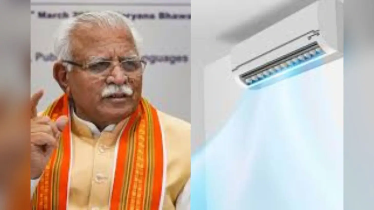 घर, ऑफिस या कार… अब नहीं कर सकेंगे AC का टेंपरेचर ज्यादा और कम, जानें सरकार ने क्यों किया ऐलान