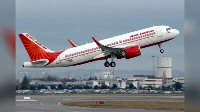 Air India Compensation: एयर इंडिया ने शुरू किया 25 लाख रुपये का मुआवजा, हादसे के परिवारों को मिलेगा सहारा