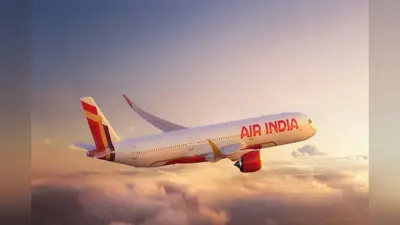Air India Flight : दिल्ली से इंदौर जा रही फ्लाइट के इंजन में लगी आग