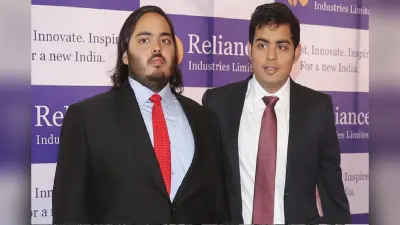मुकेश अंबानी के दोनों बेटे बने भारत के सबसे अमीर व्यक्ति, जानें कितनी है संपत्ति