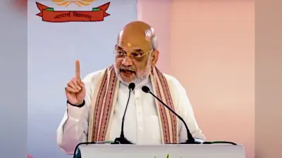 Cooperative: सहकारिता क्षेत्र को सशक्त बनाने के लिए केंद्र और राज्य करेंगे मंथन
