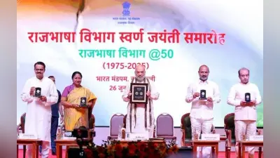 Co-operative: देश के सहकारिता क्षेत्र के तहत बन रही है सबसे बड़ी अन्न भंडारण क्षमता