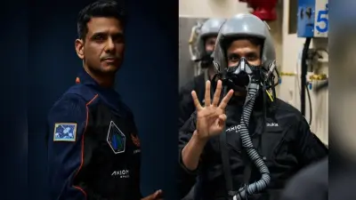 Axiom Space: अंतरिक्ष में लिखी जाएगी नई इबारत, 10 जून को उड़ान भरेंगे शुभांशु, 28 घंटे की यात्रा के बाद पहुंचेंगे स्पेस