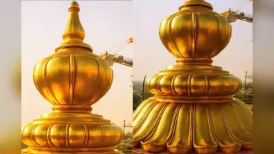 Ayodhya Ram Mandir: सोने से जगमगाया अयोध्या का राम मंदिर, टॉप पर लगा गोल्डन गुंबद