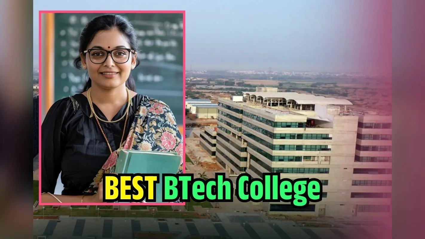 Best BTech College 2025: Google-Apple जैसी कंपनियां दे रहीं प्लेसमेंट, इस काॅलेज में मिला Admission तो लाइफ सेट