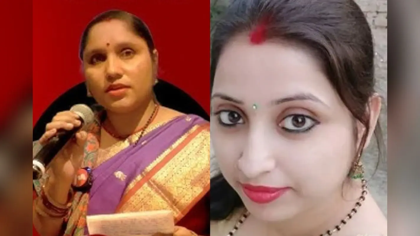 मैथिली भाषा में नेहा झा मणि को मिला 2025 का साहित्य अकादमी युवा पुरस्कार, चर्चे में रही ये कविता