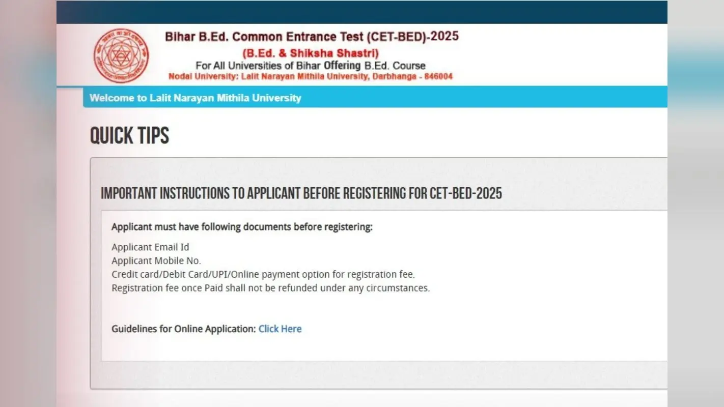 Bihar BEd Entrance Exam Result 2025 OUT: बिहार बीएड प्रवेश परीक्षा का रिजल्ट जारी, ऐसे करें चेक