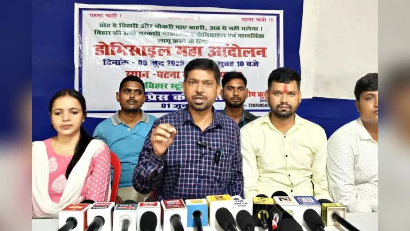 Patna News: बिहार के बच्चों के लिए 5 जून को होगा आंदोलन, जानिए क्या है मामला?