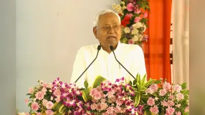 बिहार शिक्षक बहाली में डोमिसाइल होगा लागू! CM नीतीश कुमार ने TRE-4 और TRE-5 के लिए किया बड़ा ऐलान
