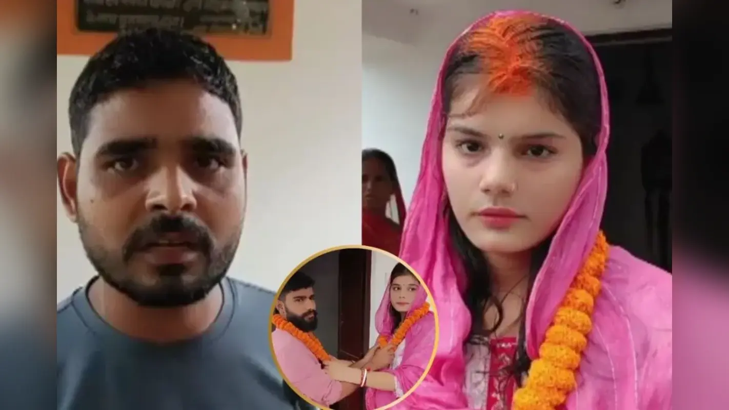 भतीजे के साथ ‘हनीमून’ पर जाने को लेकर क्या बोली महिला? 8 दिन पहले पति के सामने रचाई थी शादी