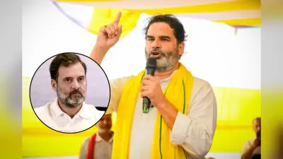 Bihar Election 2025: युवा के बाद बुजुर्गों को रिझाने में लगे प्रशांत किशोर, चुनाव से पहले मधुबनी में किया बड़ा ऐलान