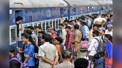 Patna News: पटना से दिल्ली-मुंबई की ट्रेनों में 30 जून तक नो रूम, जुलाई तक वेटिंग, रेलवे बेहाल