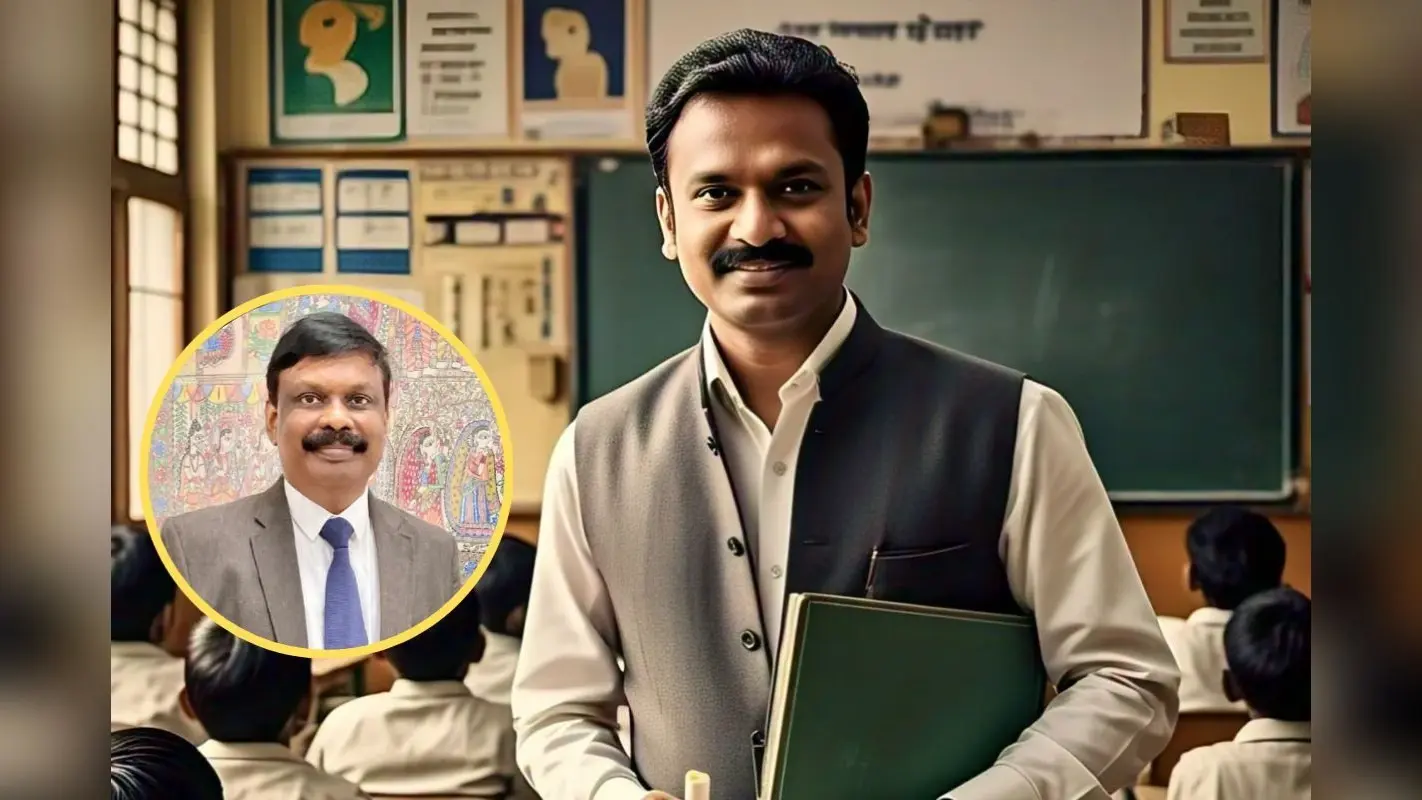 Bihar Teacher News: सरकारी शिक्षकों को आवंटित स्कूलों की लिस्ट हुई वायरल, शिक्षा विभाग ने लिया सख्त एक्शन