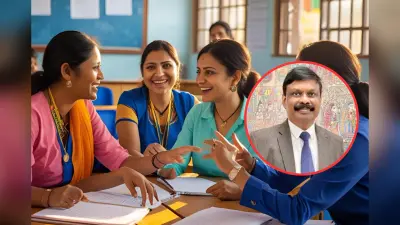 Teacher Transfer: 10,322 शिक्षकों का इंतजार खत्म! आज शिक्षा विभाग जारी करेगा स्कूल आवंटन की लिस्ट