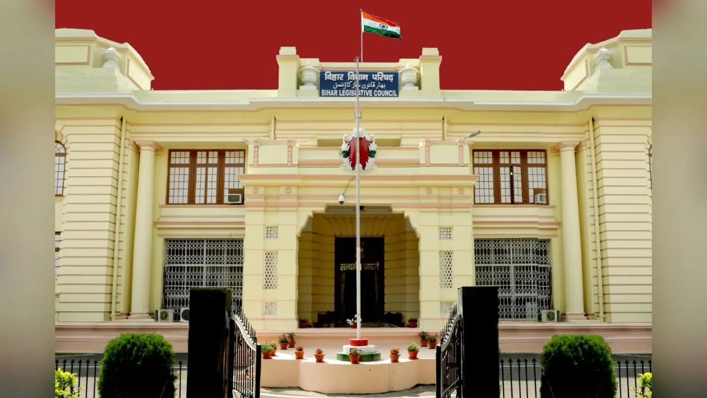 बिहार विधान परिषद के कंप्यूटर से सीक्रेट डाटा लीक मामले में केस दर्ज, जांच के दायरे में अवर सचिव समेत 9 कर्मी