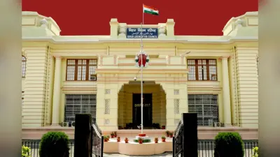 बिहार विधान परिषद के कंप्यूटर से सीक्रेट डाटा लीक मामले में केस दर्ज, जांच के दायरे में अवर सचिव समेत 9 कर्मी