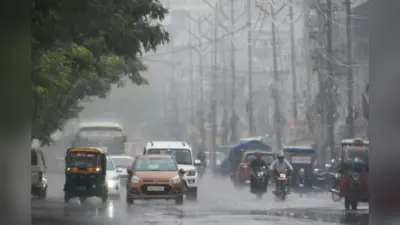 Bihar Rain Alert: बिहार के इन 23 जिलों में भयंकर बारिश का अलर्ट, IMD ने जारी की आंधी-बिजली की भी चेतावनी