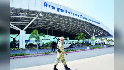 रांची एयरपोर्ट पर टला बड़ा हादसा, भारी बारिश के कारण ढही एयरपोर्ट की चहारदीवारी