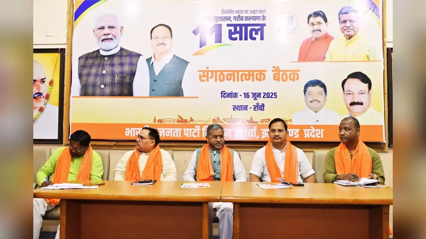 विकसित कृषि संकल्प अभियान को जन-जन तक पहुंचाए किसान मोर्चा, बोले बाबूलाल मरांडी