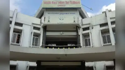 B.Ed Course की हर सीट पर दो से अधिक उम्मीदवार की दावेदारी, 4 जुलाई से शुरू होगी एडमिशन की प्रक्रिया