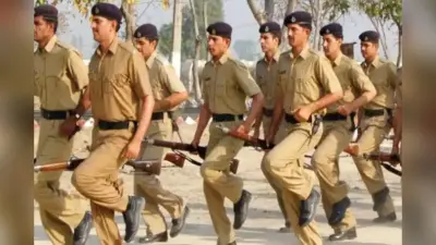 Bagaha Police District: बगहा पुलिस जिला में बहाल होंगे 277 जवान, नई बहाली प्रक्रिया का हुआ शुभारंभ