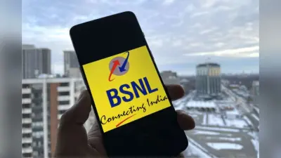 BSNL ने कर दी निजी कंपनियों की हवा टाइट, लाया साल भर वाला सस्ता प्लान, मिलेगा 600GB डेटा