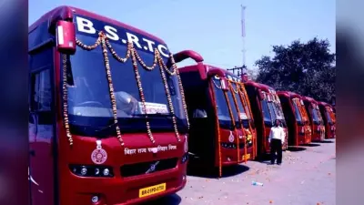 Bihar: बिहार से चंडीगढ़, लखनऊ, दिल्ली, राजस्थान और हरियाणा जाने वालों के लिए गुड न्यूज, जल्द चलेंगी बसें