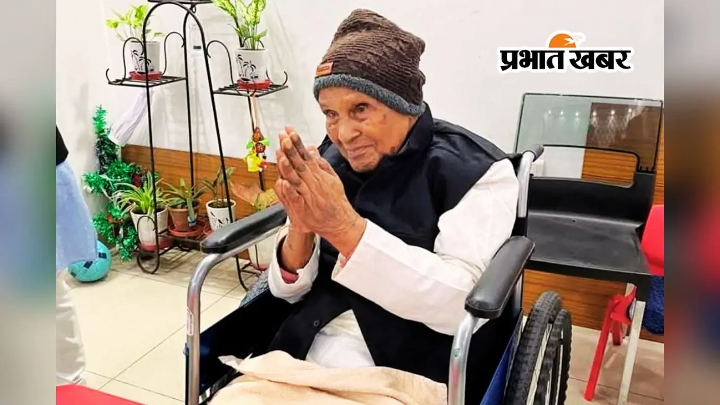 झारखंड के वयोवृद्ध सीपीआई लीडर बास्ता सोरेन नहीं रहे, घाटशिला में हुआ निधन