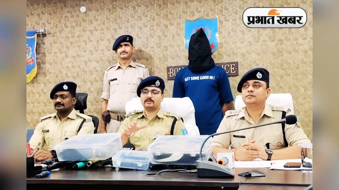 Bokaro News: 25 लाख रुपए के लिए किया दोस्त का अपहरण, फिर मार डाला, जानें क्यों?