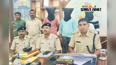 मुर्शिदाबाद के युवक ने शिक्षक से मांगी थी 2 लाख की रंगदारी, 3 गिरफ्तार