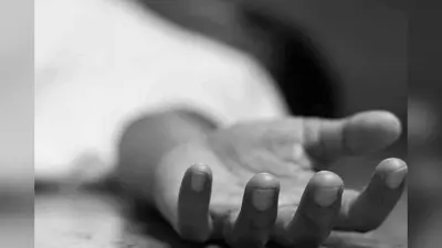 चार बच्चों की मां की संदिग्ध हालत में मौत, 4 माह के बच्चे के सिर से उठा मां का साया, पुलिस ने कराया पोस्टमार्टम