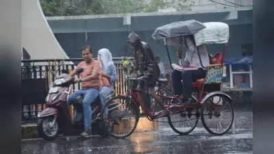 Dhanbad Rain: धनबाद में दिनभर रही उमसभरी गर्मी, शाम में झमाझम बारिश से राहत, 25 जून के लिए येलो अलर्ट
