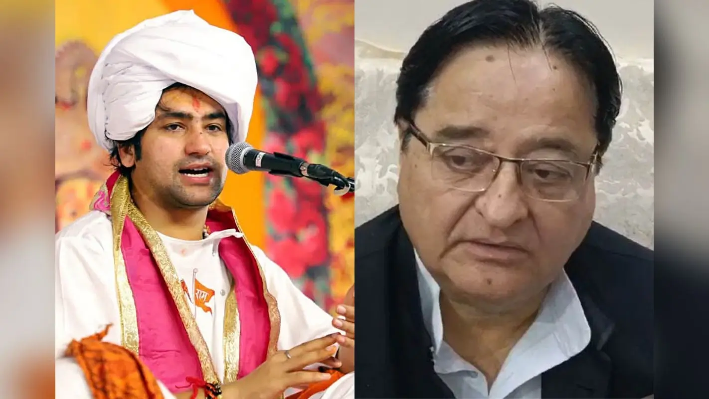 बकरीद पर बलि प्रथा का धीरेंद्र शास्त्री ने किया विरोध, पूर्व MP एसटी हसन ने कहा— ‘हर कोई योगी आदित्यनाथ नहीं बन सकता’