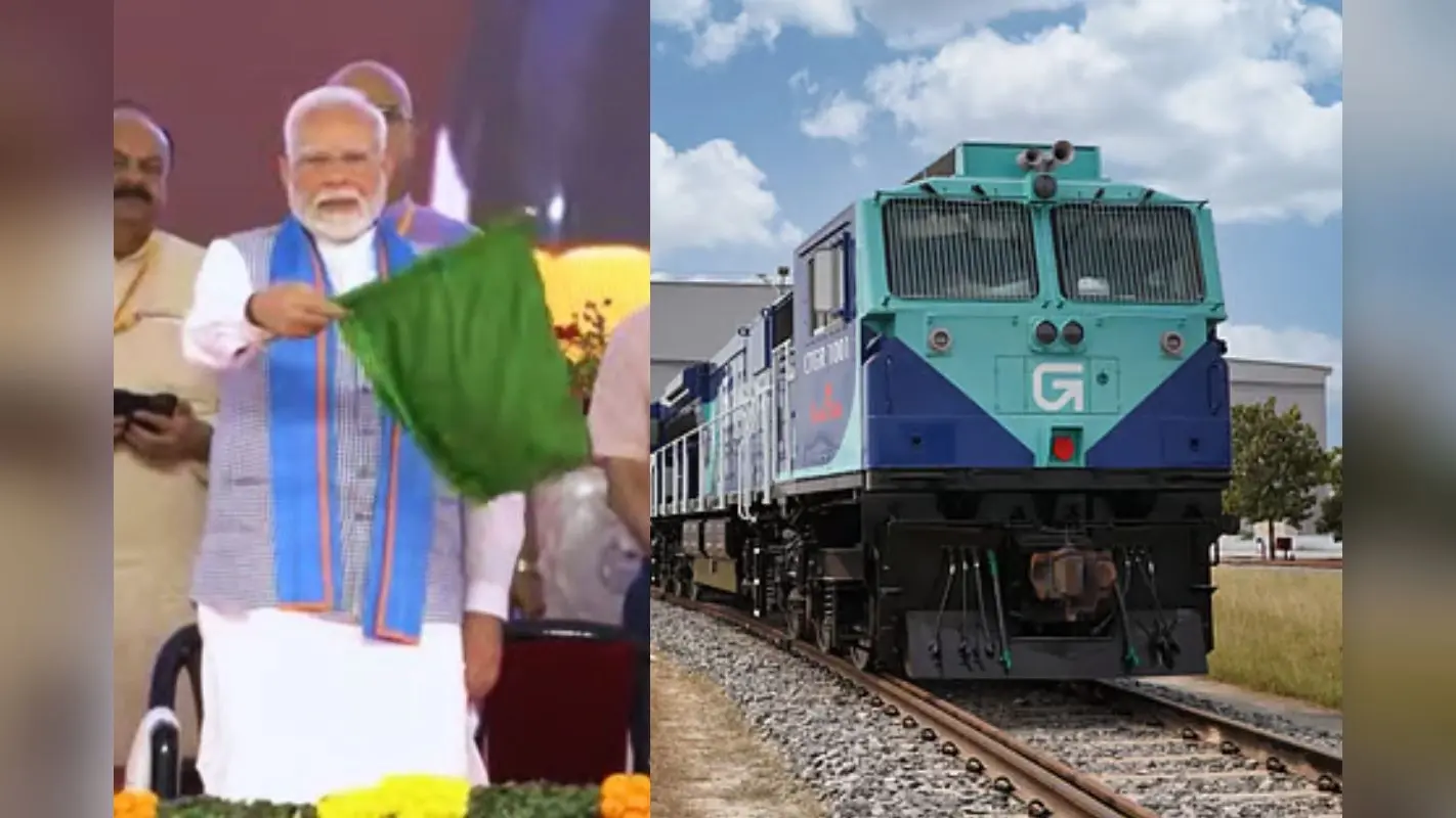 PM Modi Gift: बिहार से अफ्रीका तक दौड़ेगा ‘मेड इन इंडिया’ रेल इंजन, सीवान से पीएम मोदी ने दिखाई पहली खेप को हरी झंडी