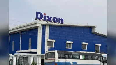 Dixon Tech Share Price: टारगेट फिक्स होते झट उछल गया कंपनी का शेयर, 1 साल में 80.44% रिटर्न