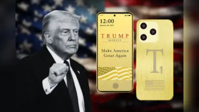 Apple को टक्कर देने के लिए Donald Trump ने उतारा खुद का फोन, 499 डॉलर में मिलेंगे ढेर सारे फीचर्स