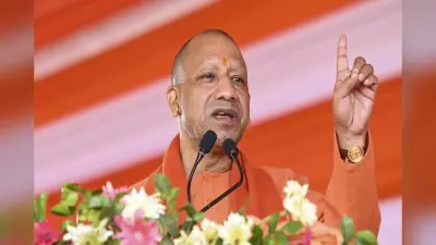 CM योगी का मेगा विज़न 2030: मथुरा-वृंदावन और कानपुर को मिलेगा विकास का महावरदान