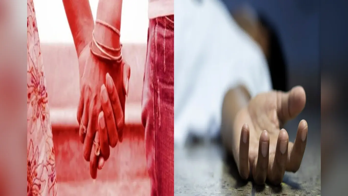 प्रेमी की चिता ठंडी भी नहीं हुई थी… प्रेमिका ने भी तोड़ा दम: मेरठ में साथ खाया था जहर, कहा- दुनिया जीने नहीं देगी तो हम साथ मर जाएंगे