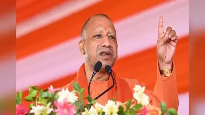 यूपी सरकार का बड़ा ऐलान: क्या आपके खाते में भी आ रहे हैं 5 लाख रुपये? देखें पूरी लिस्ट!