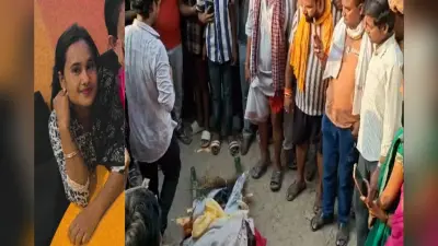लाश को पत्नी बना रोया प्रेमी, फिर पिता ने खोला राज – पूरा सच रोंगटे खड़े करदेगा