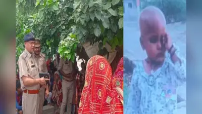 कोल्डड्रिंक में मौत! कैसे एक बाप ने रची बच्चों की हत्या की साजिश, जानिए पूरी कहानी