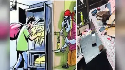 प्रयागराज में लाखों की चोरी से सनसनी, हीरे-चांदी के जेवर ले उड़े चोर