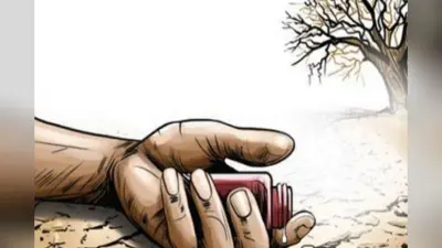 कर्ज के बोझ से टूटे परिवार ने खाया जहर, मां-बेटी की मौत, पिता और दूसरी बेटी की हालत गंभीर