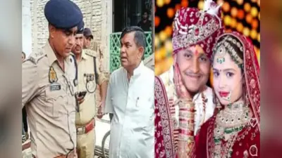 मां की लाश से लिपटकर बिलखता रहा छह माह का मासूम, पास ही पड़ी थीं नानी और पिता की लाशें , सन्नाटे में डूबा प्रतापगढ़