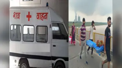 बेटे के सिर पर था मां का शव, पैरों में दर्द, आंखों में आंसू… और सामने बेरहम सिस्टम, पूरी कहानी पढ़ दहल जाएगा दिल!