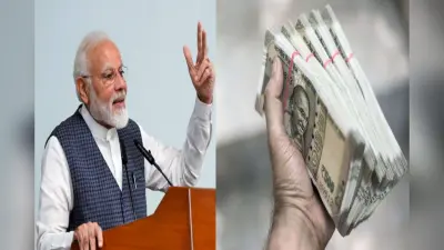 सिर्फ आधार कार्ड पर ₹80,000 तक बिना गारंटी लोन! PM Svanidhi Yojna का पूरा फायदा उठाने के लिए अभी पढ़ें पूरी जानकारी